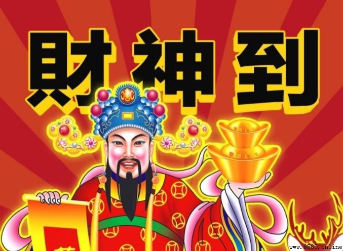 接財神形象代表是什麼