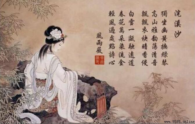 無邊絲雨細如愁出處解析:秦觀《浣溪沙》名句詮釋