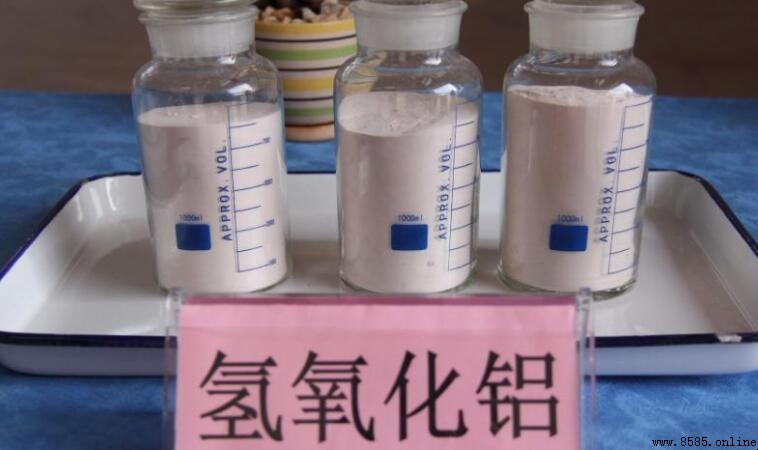 氫氧化鋁與氫氧化鈉反應產物是什麼