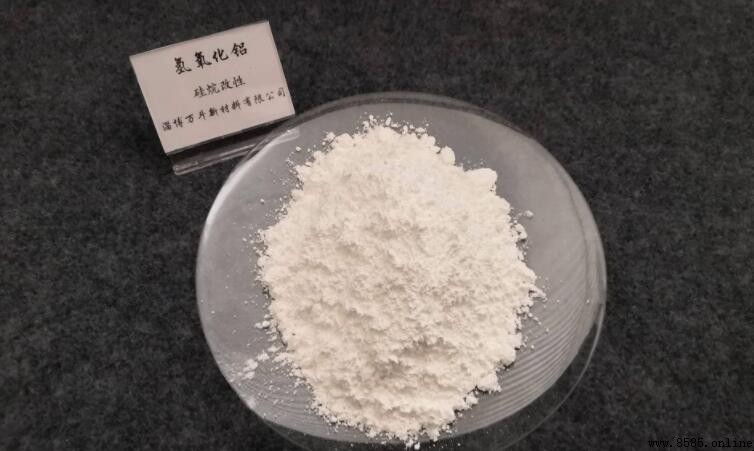 氫氧化鋁與氫氧化鈉反應方程式