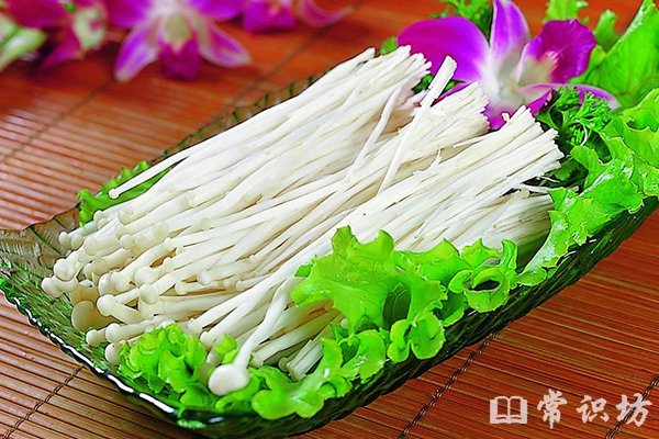 金針菇的療效與挑選技巧