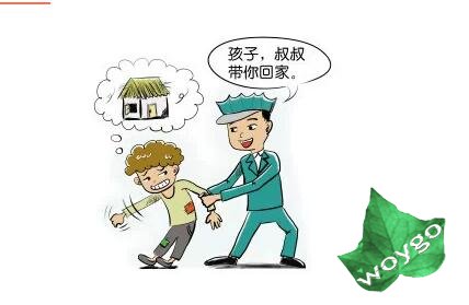 孩子走丢找顺丰、链家?此消息为谣言