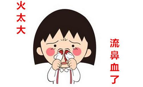 冬季上火怎麼辦?冬季降火食療與飲食建議