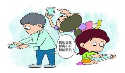 手機嚴重影響視力 如何擺脫手機依賴症