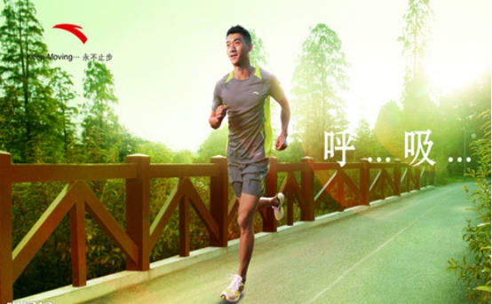 運動不足是肥胖的主要原因