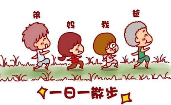 飯後百步走:身體會發生哪些神奇變化?正確做法與注意事項