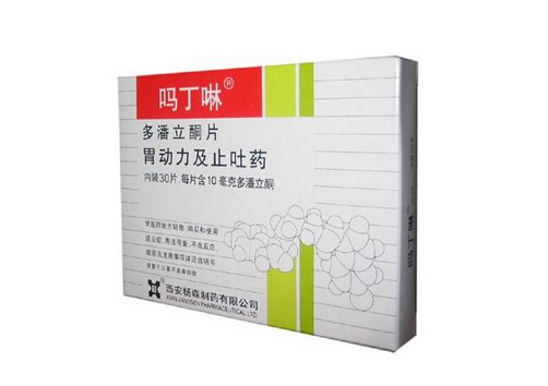 嗎丁啉的作用、副作用與正確服用時間全面解析