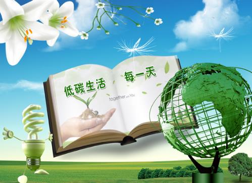 低碳生活50則準則：環保生活從細節開始