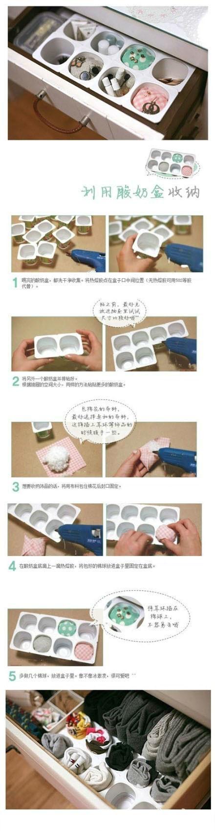 酸奶盒的10種創意用法:手工與生活巧思