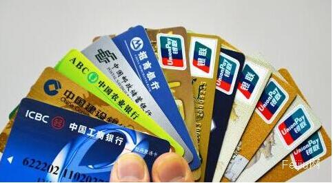 廢舊銀行卡變神奇小物 收納整理超實用