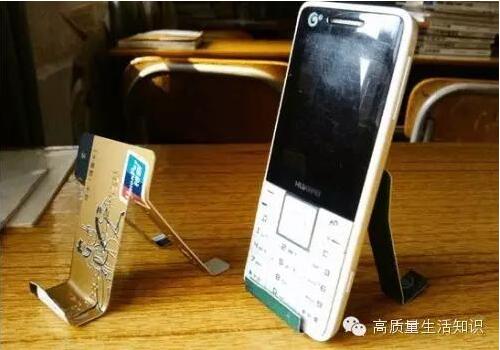 廢舊銀行卡變神奇小物 收納整理超實用