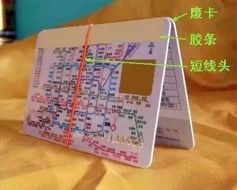 廢舊銀行卡變神奇小物 收納整理超實用