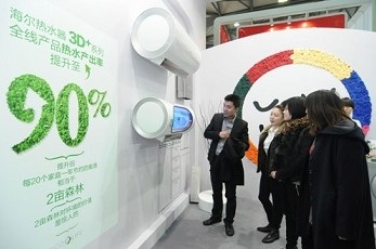 從熱水器出發：實踐低碳生活的環保選購與使用指南