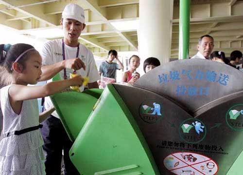 7個生活「廢」物變寶:綠色生活小技巧大分享