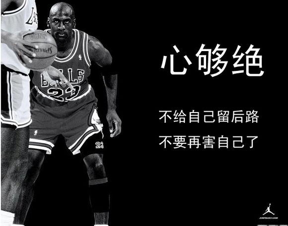 腎虛怎麼辦？分步驟教你補腎養腎