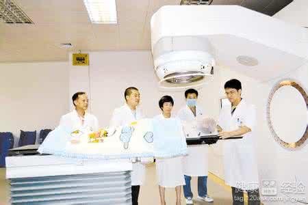 放療是什麼意思？從三個方面快速了解