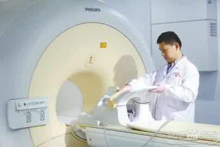 放療是什麼意思？從三個方面快速了解