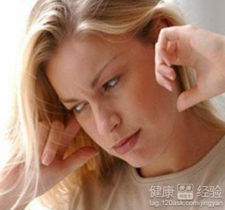 失眠與陰虛體質：中醫辨證與調理方法