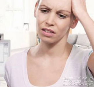 女性陰虛體質食補指南