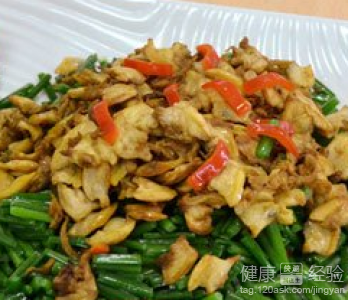 冬季手脚冰凉食療秘方
