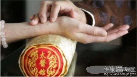 體寒判斷標準與三大危害：女性健康必須關注的問題