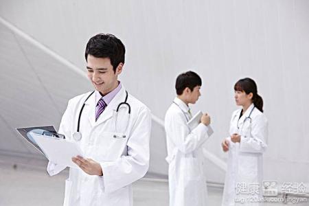 女性體寒改善指南：實用方法與注意事項