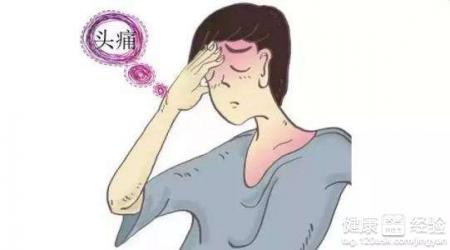 女性體寒引發哪些疾病？症狀與預防方法