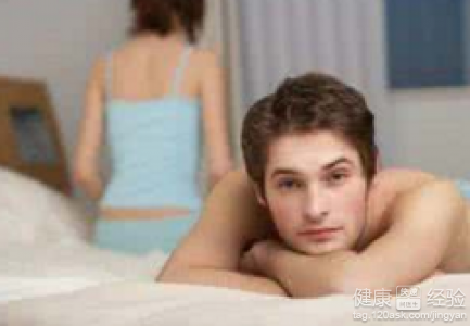 性冷淡女性必看：滋阴养生3大妙招