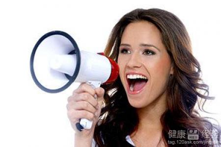 女性體寒調理指南：步驟與飲食建議