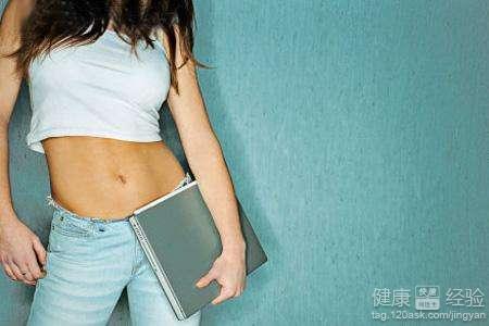 體寒女性的調理方法與注意事項