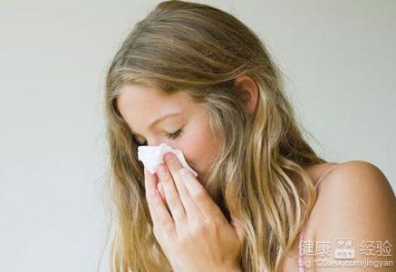 體寒的三大危害與調理方法