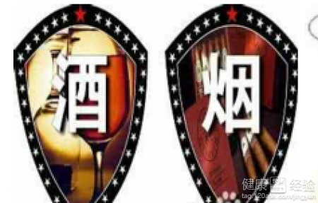 戒煙後症狀與體重增加應對策略
