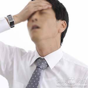 養生秘笈：十三個小動作助你更長壽