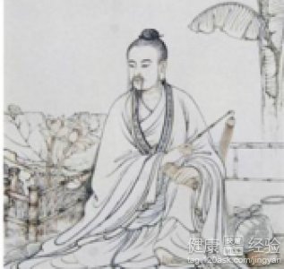如何举报打着葛洪养生苑旗号的骗局