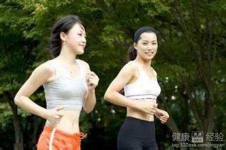 養生不需大花費｜7個實用秘方送你
