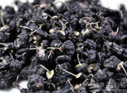 黑枸杞與茄子皮：天價保健品的實際功效比較