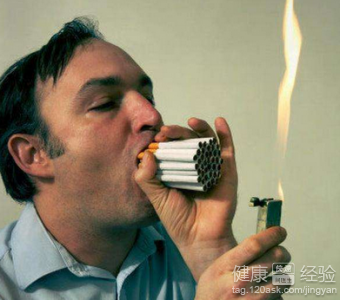 吸烟對身體的危害與後果