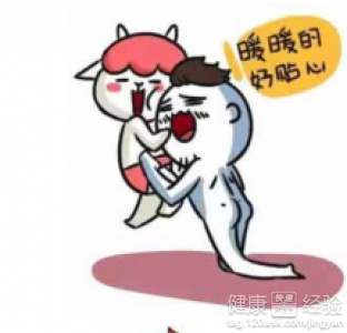 冬天是身冷還是心冷？探討冬季體寒的原因與調養