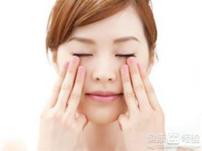 按摩哪些穴位可以緩解眼部疲勞