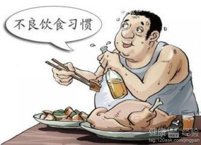 養生善待心的不良習慣有哪些