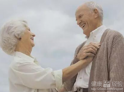老年養生的八大平衡原則是什麼