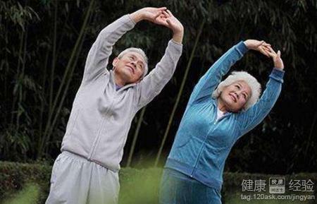 老年人養生必備：四大禁忌與實用指南