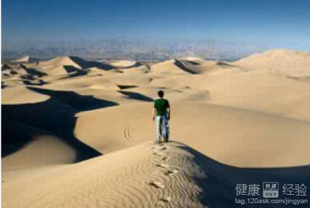 自然環境對養生的影響探討