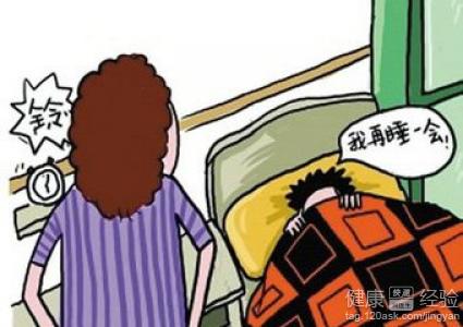 喜歡賴床怎麼辦？春冬季賴床的影響與改善方法