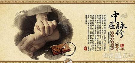 中医简易按摩护肾法：耳部按摩与日常养护要点