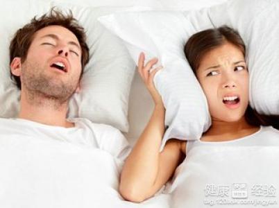中醫按摩哪些穴位可緩解打鼾