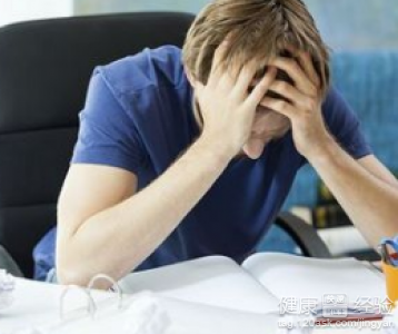 男性久坐傷腎？專家推薦3個按摩穴位緩解症狀