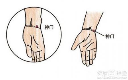 美容養顏：4個穴位按摩助妳青春美肌