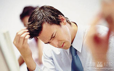 男性如何通过按摩穴位提升性功能？5个关键穴位
