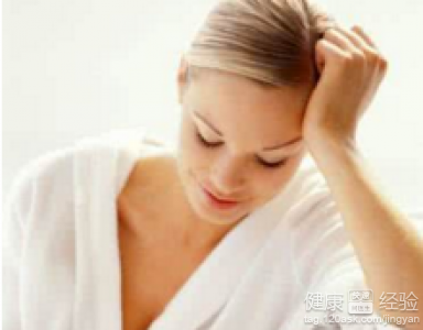 女性養生指南：如何有效保養自己
